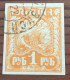Russland 1921 Gestempelt - Used Stamps