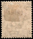 British POs In China 1917 SG5 8c Grey  Mult Crown CA Lightly Hinged - Unused Stamps