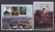 AZERBAIDJAN 1996 BLOC N°23/24 NEUF** JERUSALEM - Azerbaiyán