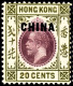 British POs In China 1917 SG8 20c Purple And Sage-green  Mult Crown CA Lightly Hinged - Unused Stamps