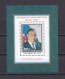 AZERBAIDJAN 2004 BLOC N°59 NEUF** PRESIDENT ALEIEV - Azerbaiyán