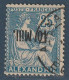 ALEXANDRIE - N°42b Obl (1921-23) Surcharge Renversée - Oblitérés
