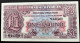 1948 BRITISH MILITARY ARMED FORCES 2nd SERIES UNCIRCULATED £1/-/- VOUCHER #00797 - British Armed Forces & Special Vouchers