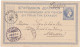 GRECIA - GRECE - Nauplia - INTERO POSTALE - CARTOLINA - VIAGGIATA PER AaRAU - SVIZZERA - 1885 - Postal Stationery