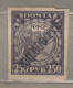 RUSSIA USSR 1922 MNH (**) Mi 190 #Ru28 - Neufs