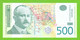 SERBIA 500 DINARA 2012  P-59b UNC - Serbie