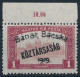 ** Bánát-Bácska 1919 Parlament 1K Kettős Felülnyomással, Nagyon Ritka! / Mi 15 With Double Overprint, RR. Signed: Bodor - Sonstige & Ohne Zuordnung