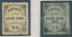 *, O 1900 Hohe Rinne III. 4h Fogazott + 1906 Hohe Rinne V. 5h Fogazott - Altri & Non Classificati