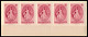 ** 1948 Szakszervezet Kisív + 1949 Puskin 5-ös Csík (18.500) / Mi 1035 Mini Sheet + 1039 Stripe Of 5 - Autres & Non Classés