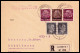 Luxemburg 1941: Brief / Einschreiben | Besatzung, R-Zettel | Luxemburg;Luxembourg, Düdelingen;Dudelange - 1940-1944 Occupazione Tedesca