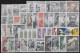 TCHECOSLOVAQUIE - LOT ANCIENS TIMBRES - 3 SCANS - NEUF** MNH - Verzamelingen & Reeksen