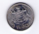 Monaco. Louis II. 5 Francs 1945 - 1922-1949 Louis II