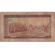 Billet, Guinée, 10 Sylis, 1960-03-01, KM:16, TB - Guinea