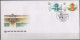 RUSSIE - Phares 2006 FDC - FDC