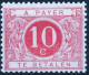 Timbres - Belgique - 1899 - Timbres Taxe - COB TX 4** - Brun Rouge - Cote 130 - Postzegels