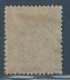 ANJOUAN - N°7 Obl (1892-99) 20c Brique Sur Vert - Used Stamps