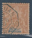 ANJOUAN - N°9 Obl (1892-99) 30c Brun - Usados