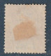 ANJOUAN - N10 Obl (1892-99) 40c Rouge-orange - Gebruikt