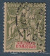 ANJOUAN - N13 Obl (1892-99) 1fr Olive - Usati