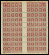 Neuf Sans Charnière N° 517k, 1f50 Pétain En Feuille De 100 Ex., Impression S/raccord Sur 10 Ex. Du Haut, Superbe - Ph WE - Andere & Zonder Classificatie