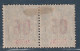 ANJOUAN - N°24Aa Obl  (1912) 05 S.25c : Chriffres Espacés.(24+24A Se Tenant) - Used Stamps