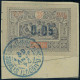 Neuf Avec Charnière N° 34, 0.05 S/75c CàD Djibouti 23 Janv 02 S/petit Fragment, TB, Signé Calves - Autres & Non Classés