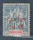 CANTON - N°7 * (1901-02) 15c Bleu - Neufs