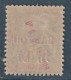 CANTON - N°8 * (1901-02) 15c Gris - Neufs