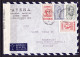 GREECE 17-III-1950 Controle Du Change Censor 12 On Letter From Greece To Germany : See Cancellations - Cartas & Documentos