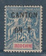 CANTON - N°25 * (1903-04) 25c Bleu - Unused Stamps