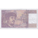 France, 20 Francs, 1990, M.029, SUP, Fayette:66bis.1, KM:151d - 20 F 1980-1997 ''Debussy''