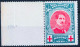 Timbres - Belgique - 1915 - COB 13 ZA**MNH - Croix Rouge - Dentelure 14/12 - Cote 125 - 1914-1915 Rode Kruis