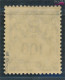 Danzig P47 Geprüft Postfrisch 1938 Portomarke (10221854 - Postage Due