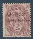 CASTELLORIZO - N°15 * (1920) 2c Brun Lilas - Ungebraucht