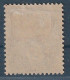 CASTELLORIZO - N°17 * (1920) 5c Vert-jaune - - Neufs