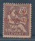 CASTELLORIZO - N°22 * (1920) 30c Violet - Unused Stamps