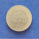 COIN EMIRATI ARABI UNITI 1 DIRHAM 1989 - Emirati Arabi