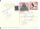 MOSUL - IRAQ - Postcard 3 Stamps - Irak