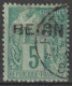 BENIN - YVERT N° 4 OBLITERE - COTE = 40 EUR. - Gebraucht