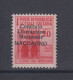 C.L.N MACCAGNO 1945 MONUMENTI DISTRUTTI 20 C. NON EMESSO N.11 VARIETA' G.I MNH** - National Liberation Committee (CLN)