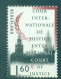 Nederland 1994 Dienstzegel 1 Gulden 60 NVPH D56 Postfris - Service