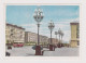 Mongolia Mongolei Mongolie Ulaanbaatar Street Of Peace, Bus, Old Car, Vintage 1960s Soviet USSR Photo Postcard (66634) - Mongolia