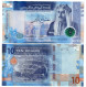 SET Jordan 1, 5 & 10 Dinars 2022 (2023) UNC - Jordanien