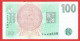 République Tchèque - Billet De 100 Korun - Karel IV - 1997 - P18 - República Checa