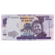 Billet, Malawi, 20 Kwacha, 2020, 2020-01-01, KM:57, NEUF - Malawi