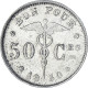 Belgique, 50 Centimes, 1930 - 50 Cents