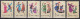 PR CHINA 1962 - Chinese Folk Dances MNH** XF - Unused Stamps