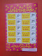 Bloc  Invitation Personnalisé - F 3636Ab - Cote 200€ - Unused Stamps