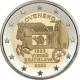 Slovacchia - 2 Euro 2023 - 200th Horse-drawn Express Mail Vienna Bratislava - Original Roll Of 25 Coins - Eslovaquia