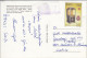 MALTA - SWEETHAVEN VILLAGE, POPEYE VILLAGE - At Anchor Bay,  Nice Stamp - Malte